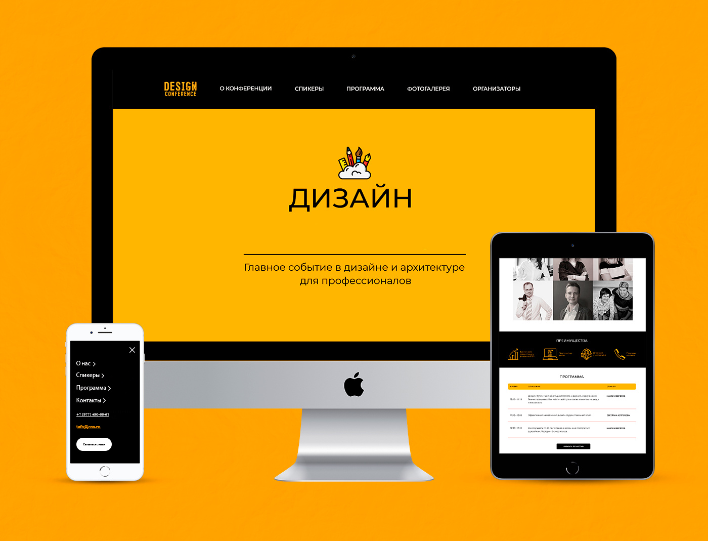 Чи можете ви отримати приголомшливі результати від просування в соціальних мережах вашого веб-сайту? Замовити seo просування сайтів у експертів веб студії 0222 Київ, Вінниця, Одеса, Львів, Дніпро