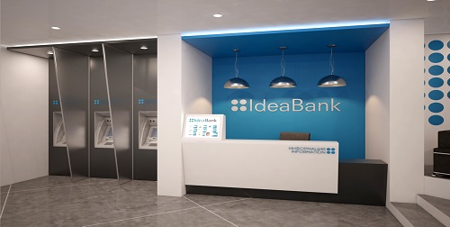 Рітейл-брендинг в українській банківській системі 2019 від 0222 Вінниця