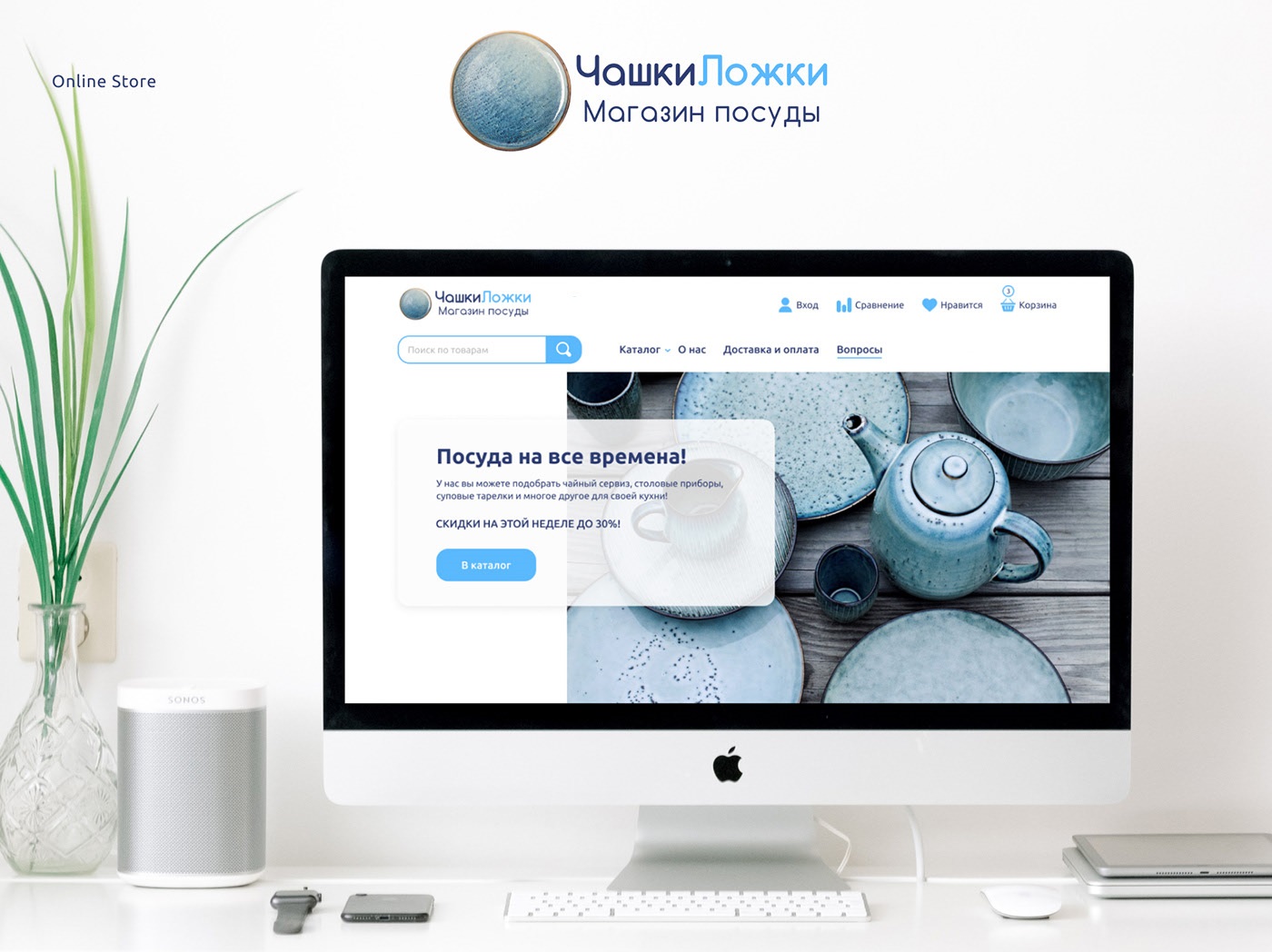 0222 Digital Agency Development Company: AI, Blockchain, IoT: professional development of web resources and SMM promotion in Kyiv, Lviv, Odessa, Dnipro, Vinnitsa, Ukraine