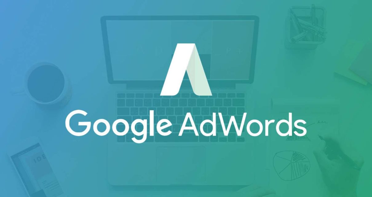 Реклама веб сайту через Google Adwords. Замовити контекстну рекламу в Вінниці. Просування сайту бренду в інтернеті